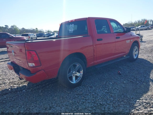 Продажа на аукционе авто 2015 Ram 1500 Express, vin: 1C6RR6KT0FS624151, номер лота: 44670758