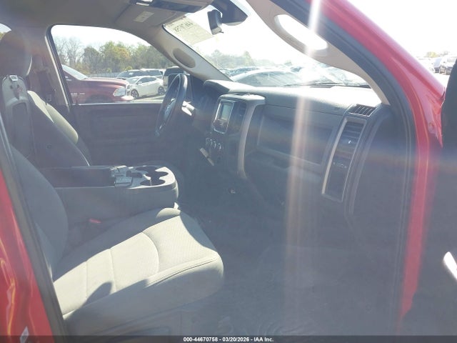 Продажа на аукционе авто 2015 Ram 1500 Express, vin: 1C6RR6KT0FS624151, номер лота: 44670758