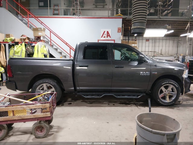 2017 Ram 1500 Express  4x4 5'7 Box მანქანა იყიდება აუქციონზე, vin: 3C6RR7KT0HG582483, აუქციონის ნომერი: 44670837