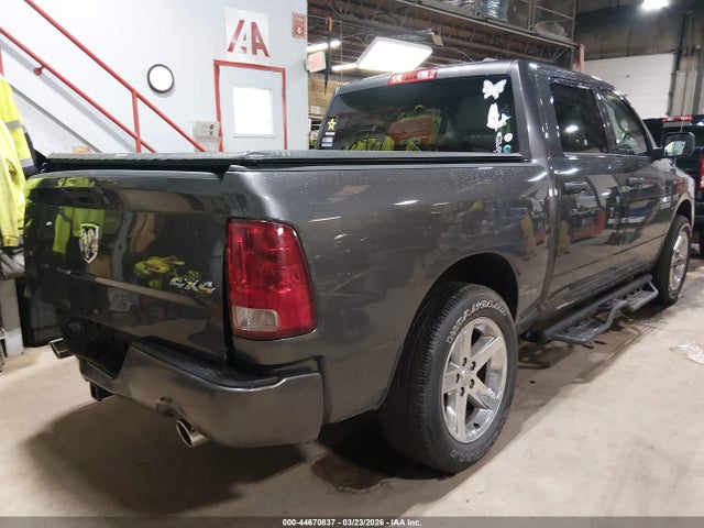 2017 Ram 1500 Express  4x4 5'7 Box მანქანა იყიდება აუქციონზე, vin: 3C6RR7KT0HG582483, აუქციონის ნომერი: 44670837