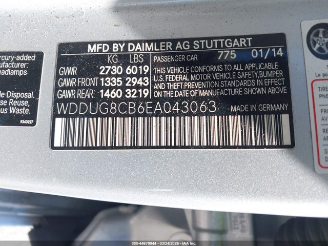 2014 MERCEDES-BENZ S 550 WDDUG8CB6EA043063 Photo 8