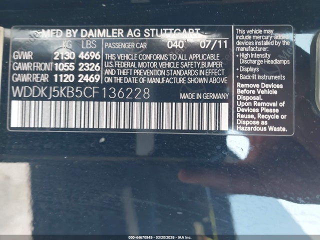 2012 Mercedes-benz E 350 მანქანა იყიდება აუქციონზე, vin: WDDKJ5KB5CF136228, აუქციონის ნომერი: 44670949