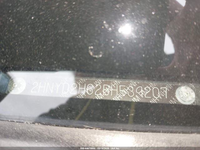 Aukcja sprzedaży 2011 Acura Mdx Technology Package, vin: 2HNYD2H62BH539207, numer aukcji: 44670950