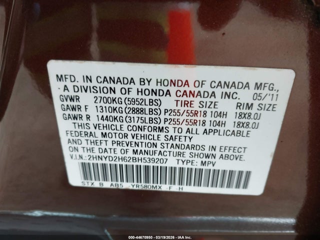 Aukcja sprzedaży 2011 Acura Mdx Technology Package, vin: 2HNYD2H62BH539207, numer aukcji: 44670950