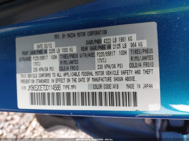 Продажа на аукционе авто 2013 Mazda Cx-5 Touring, vin: JM3KE2CE7D0114586, номер лота: 44670979