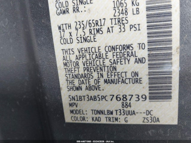 5N1BT3AB5PC768739 Nissan Rogue S Intelligent Awd