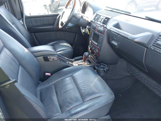 2007 Mercedes-benz G 500 4matic მანქანა იყიდება აუქციონზე, vin: WDCYR49EX7X168352, აუქციონის ნომერი: 44671094