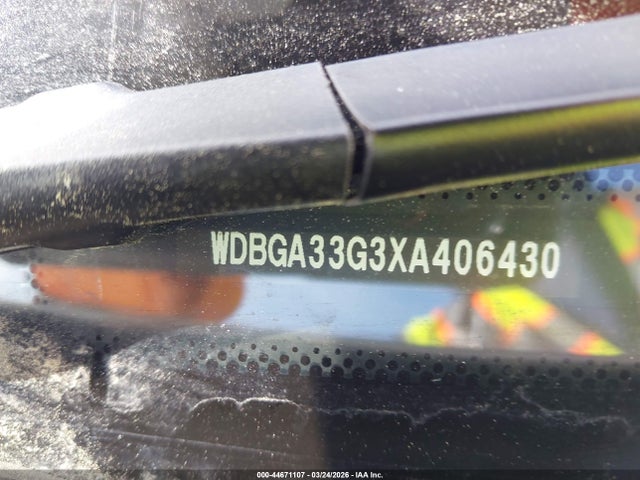 1999 Mercedes-benz S 320 მანქანა იყიდება აუქციონზე, vin: WDBGA33G3XA406430, აუქციონის ნომერი: 44671107