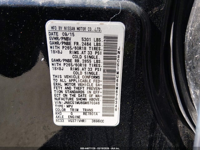 2016 INFINITI QX70 JN8CS1MU6GM670346 Photo 8