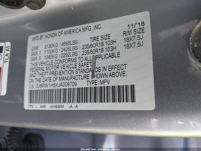 5J6RW1H5XJA009709 Honda CR-V EX