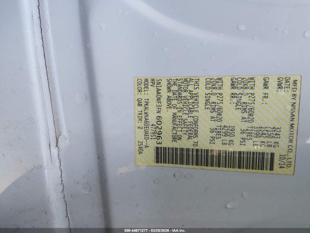2015 NISSAN ARMADA 5N1AA0NF3FN602963 Photo 8
