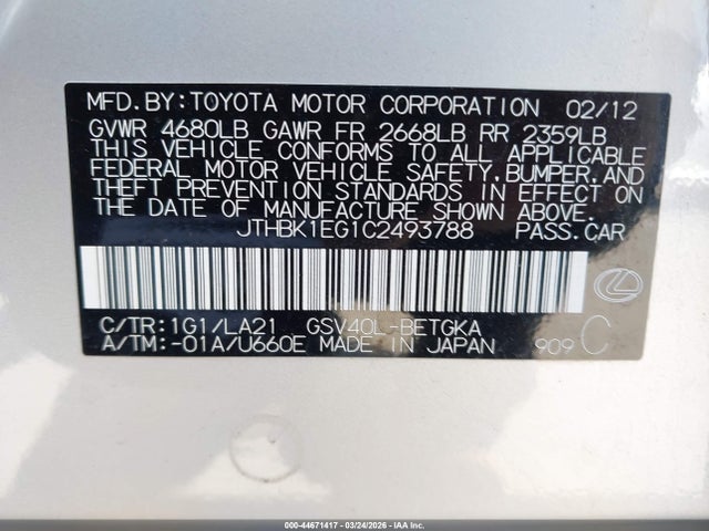 Aukcja sprzedaży 2012 Lexus Es 350, vin: JTHBK1EG1C2493788, numer aukcji: 44671417