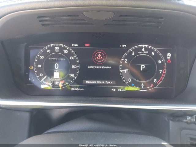 Aukcja sprzedaży 2018 Land Rover Range Rover Sport Supercharged/supercharged Dynamic, vin: SALWR2RE4JA811010, numer aukcji: 44671437