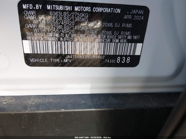 2024 MITSUBISHI OUTLANDER PHEV JA4T5VA93RZ064562 Photo 8