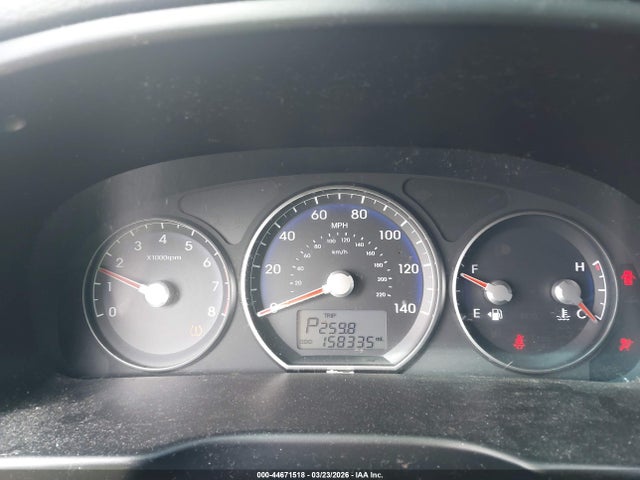 Aukcja sprzedaży 2012 Hyundai Santa Fe Limited, vin: 5XYZK3AB4CG093946, numer aukcji: 44671518
