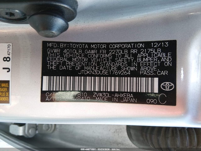 2014 TOYOTA PRIUS JTDKN3DU5E1769264 Photo 8