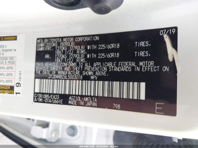 JTJDARBZ6L5003018 Lexus NX 300