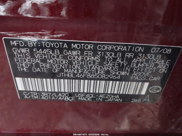 2008 Lexus Ls 460 მანქანა იყიდება აუქციონზე, vin: JTHBL46F885082964, აუქციონის ნომერი: 44671672
