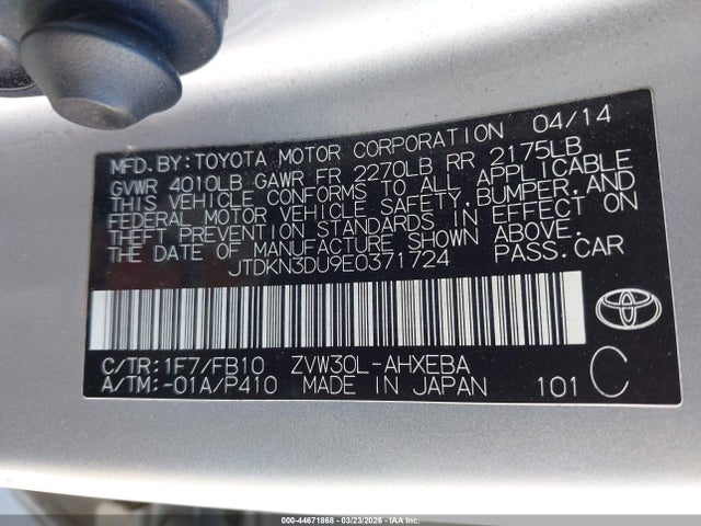 JTDKN3DU9E0371724 Toyota Prius Three