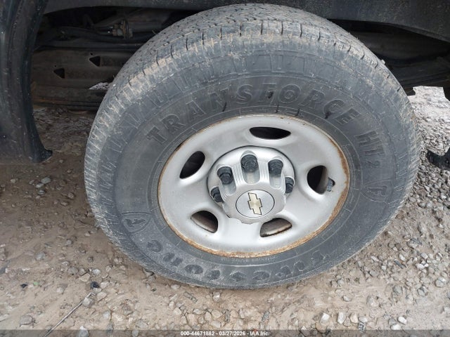 2020 Chevrolet Express Cargo Rwd 2500 Regular Wheelbase Wt მანქანა იყიდება აუქციონზე, vin: 1GCWGAFG4L1254728, აუქციონის ნომერი: 44671882