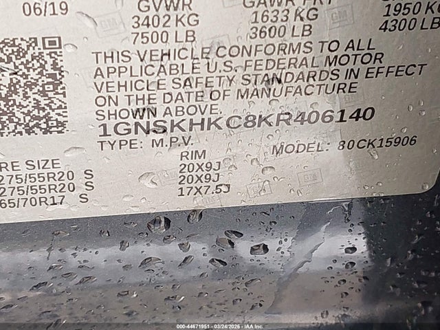 Продажа на аукционе авто 2019 Chevrolet Suburban Lt, vin: 1GNSKHKC8KR406140, номер лота: 44671951