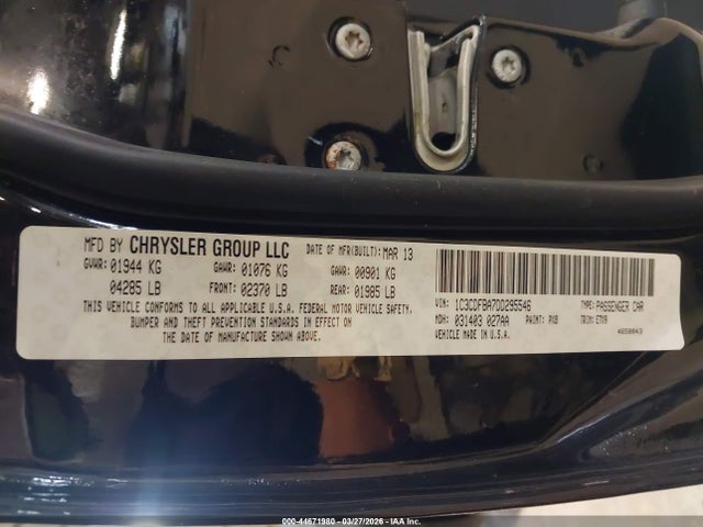 2013 Dodge Dart Sxt მანქანა იყიდება აუქციონზე, vin: 1C3CDFBA7DD295546, აუქციონის ნომერი: 44671980