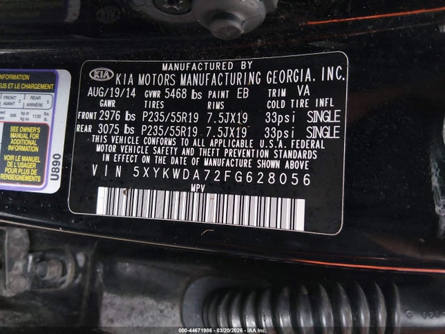 2015 KIA SORENTO 5XYKWDA72FG628056 Photo 8