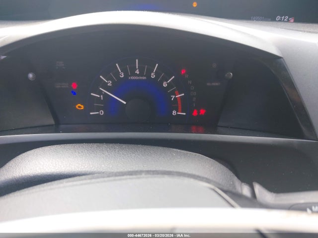 2012 HONDA CIVIC SDN 2HGFB2F97CH549816 Photo 6