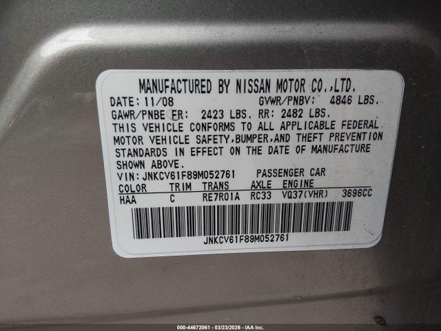 2009 Infiniti G37x მანქანა იყიდება აუქციონზე, vin: JNKCV61F89M052761, აუქციონის ნომერი: 44672061