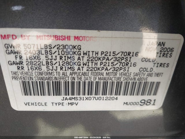 Продаж на аукціоні авто 2007 Mitsubishi Outlander Es/ls, vin: JA4MS31X07U012204, номер лоту: 44672084