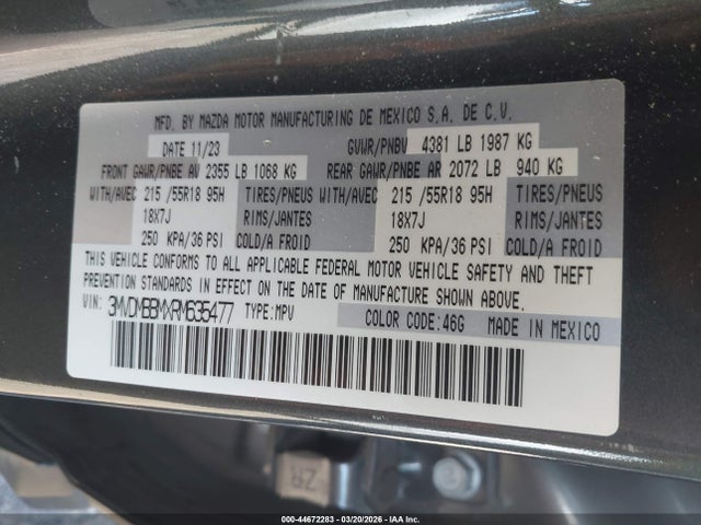 2024 Mazda Cx-30 2.5 S Select Sport მანქანა იყიდება აუქციონზე, vin: 3MVDMBBMXRM635477, აუქციონის ნომერი: 44672283