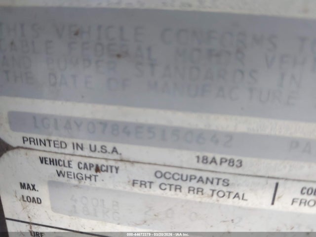 1984 CHEVROLET CORVETTE 1G1AY0784E5150642 Photo 8