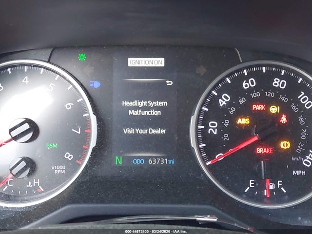 2020 Toyota Rav4 Xle მანქანა იყიდება აუქციონზე, vin: JTMW1RFVXLD058726, აუქციონის ნომერი: 44672400