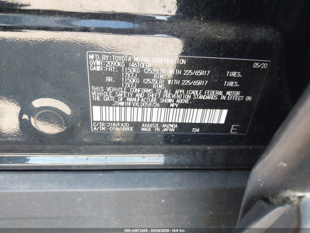 2020 Toyota Rav4 Xle მანქანა იყიდება აუქციონზე, vin: JTMW1RFVXLD058726, აუქციონის ნომერი: 44672400