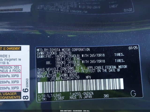 Toyota Land Cruiser 2025 JTEABFAJ3SK047129 Image 9