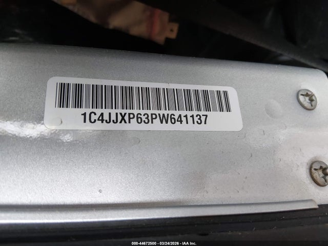 1C4JJXP63PW641137 Jeep Wrangler 4xe Sahara 4x4