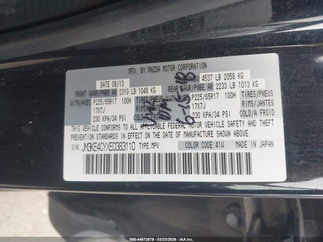 JM3KE4CYXE0383110 Mazda Cx-5 Touring