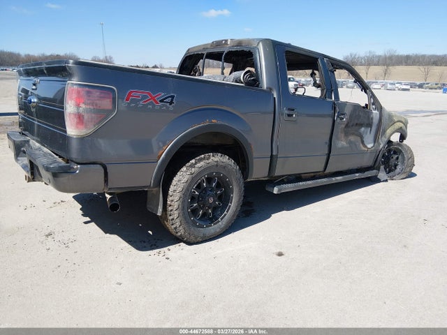 2013 Ford F-150 Fx4 მანქანა იყიდება აუქციონზე, vin: 1FTFW1ET2DKD16544, აუქციონის ნომერი: 44672588