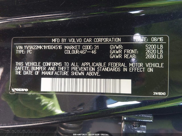 Продажа на аукционе авто 2017 Volvo S90 T6 Momentum, vin: YV1A22MK1H1004516, номер лота: 44672623