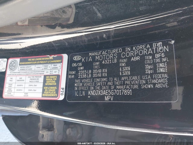 KNDJX3AE5G7017891 KIA Soul Ev +