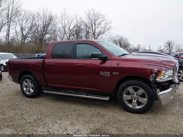 2019 Ram 1500 Classic Big Horn  4x4 5'7 Box მანქანა იყიდება აუქციონზე, vin: 1C6RR7LT6KS560695, აუქციონის ნომერი: 44672743