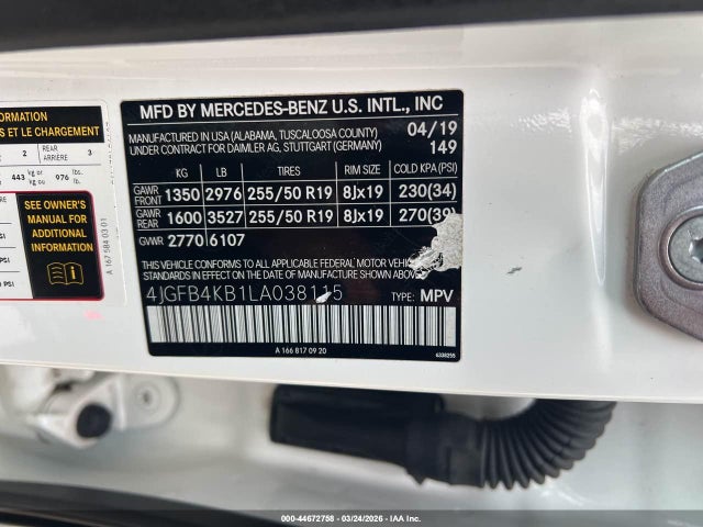 2020 MERCEDES-BENZ GLE 350 4JGFB4KB1LA038115 Photo 8