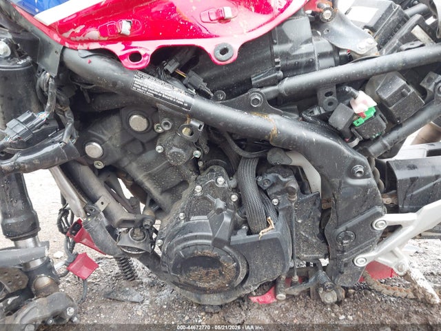 MLHPC7050S5101133 Honda Cbr500 Ra