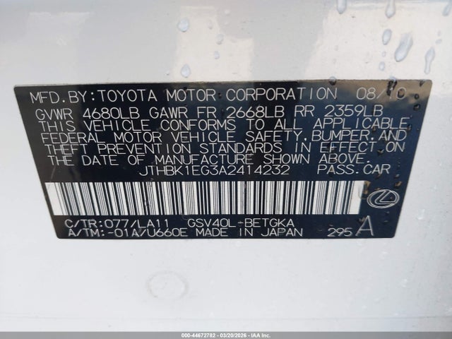 Продажа на аукционе авто 2010 Lexus Es 350, vin: JTHBK1EG3A2414232, номер лота: 44672782
