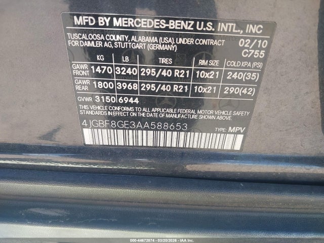Продажа на аукционе авто 2010 Mercedes-benz Gl 550 4matic, vin: 4JGBF8GE3AA588653, номер лота: 44672874
