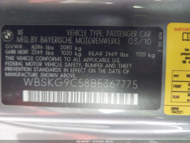 Продаж на аукціоні авто 2011 Bmw M3, vin: WBSKG9C58BE367775, номер лоту: 44672977