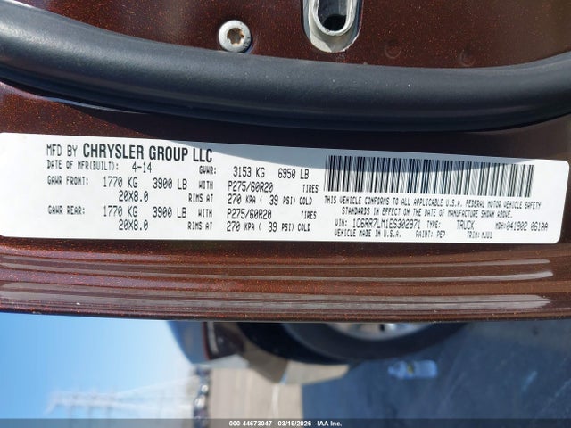 2014 RAM 1500 1C6RR7LM1ES302971 Photo 8