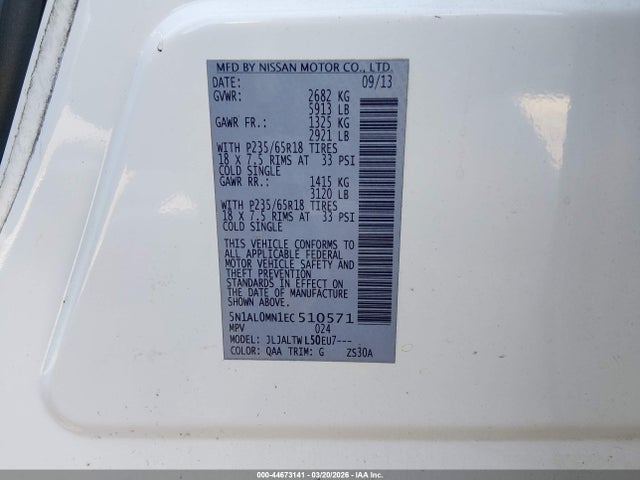2014 INFINITI QX60 5N1AL0MN1EC510571 Photo 8