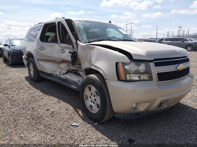 2007 CHEVROLET SUBURBAN 1500 1GNFC16J27J189009