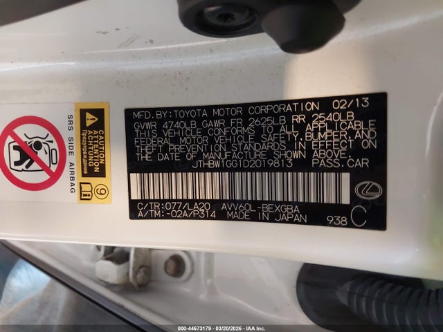 Продаж на аукціоні авто 2013 Lexus Es 300h, vin: JTHBW1GG1D2019813, номер лоту: 44673179